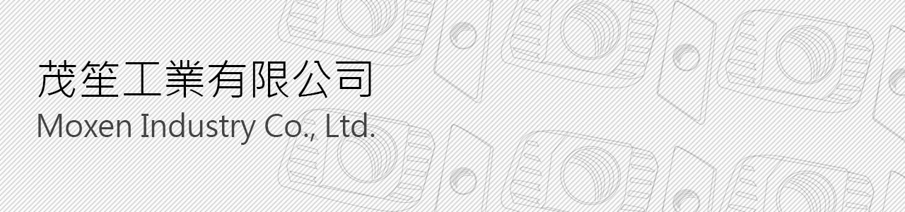 MOXEN首頁橫幅